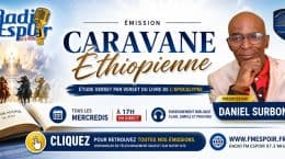 Affiche Caravane Affiche 2