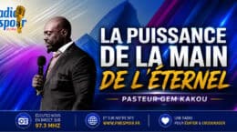 La Main de l'Éternel