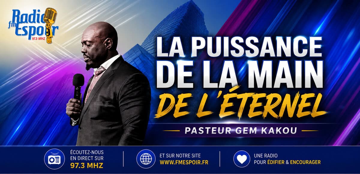 La Main de l'Éternel